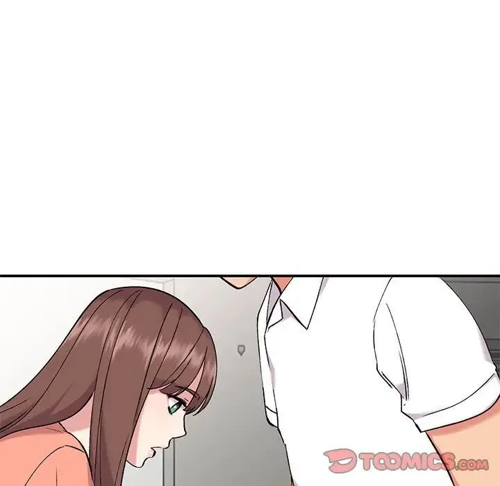 姐姐的秘密 第33话 第51页