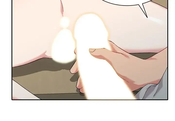 姐姐的秘密 第33话 第2页