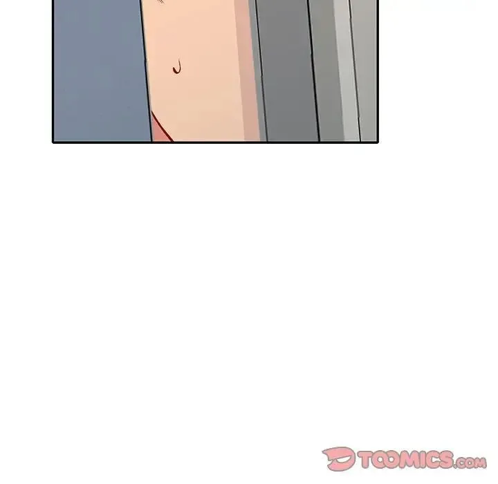 姐姐的秘密 第33话 第9页
