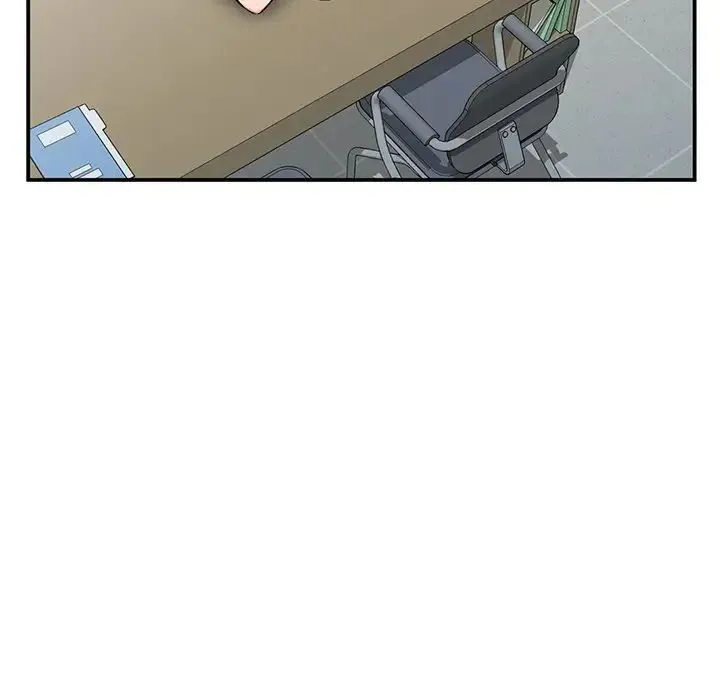 姐姐的秘密 第33话 第16页