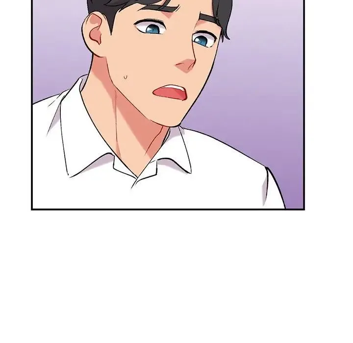 姐姐的秘密 第33话 第50页