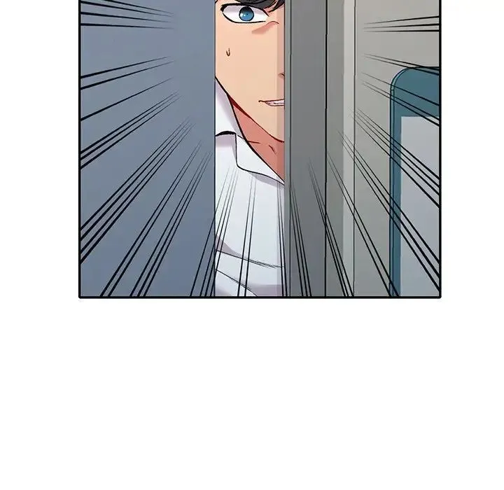 姐姐的秘密 第33话 第5页