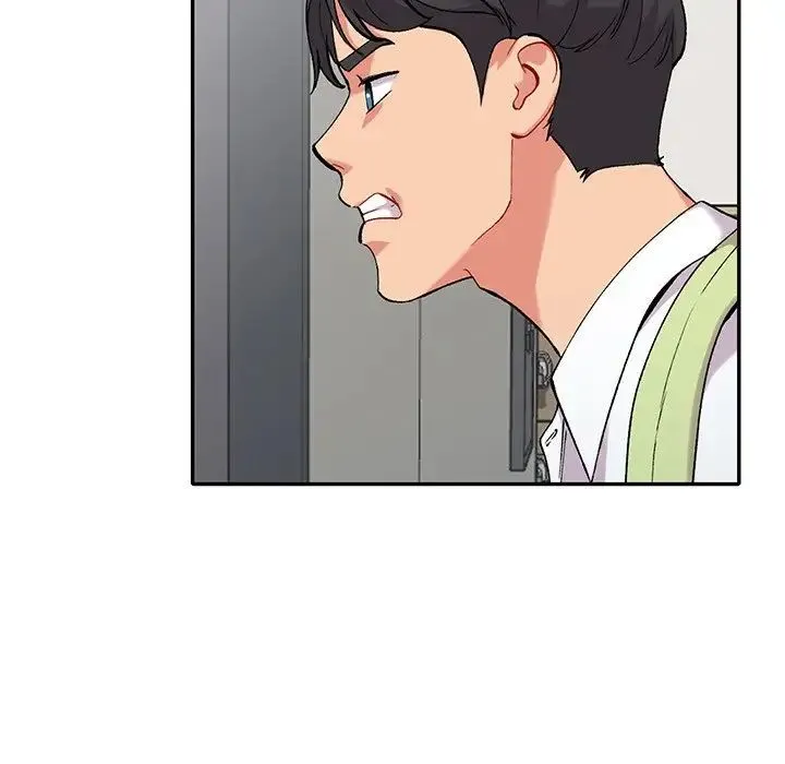 姐姐的秘密 第33话 第7页