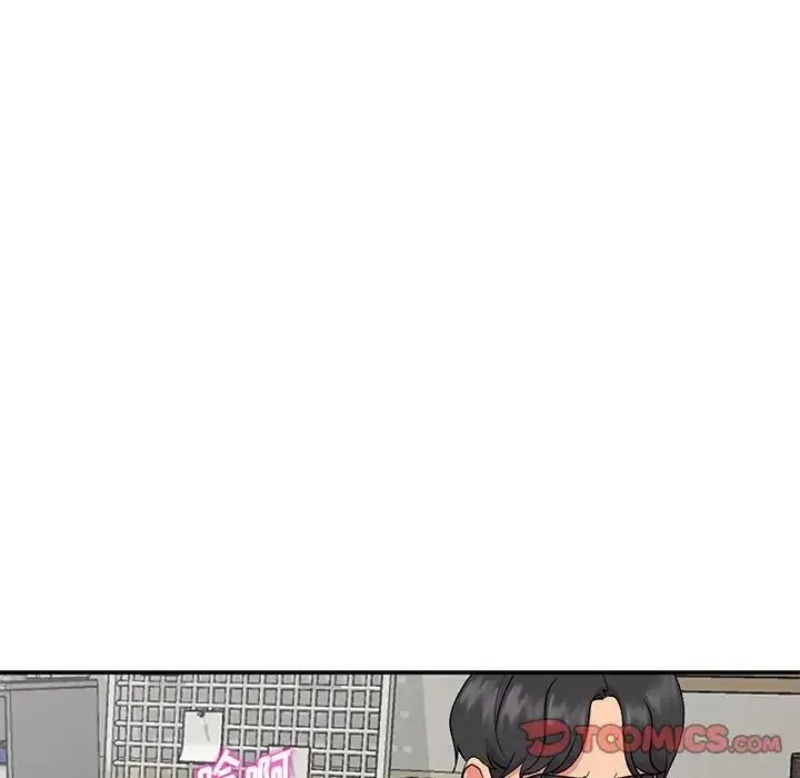 姐姐的秘密 第33话 第120页
