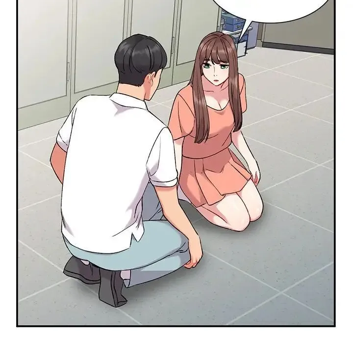 姐姐的秘密 第33话 第32页