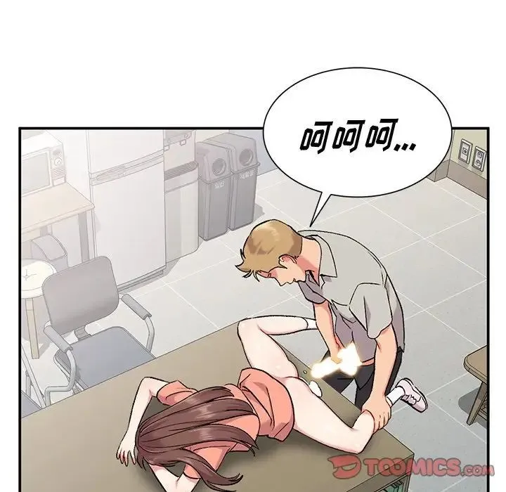 姐姐的秘密 第33话 第15页