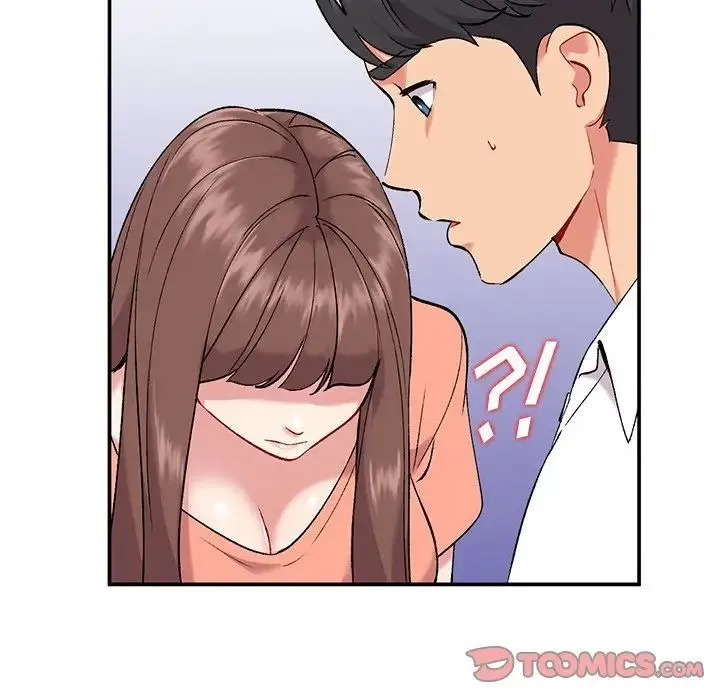 姐姐的秘密 第33话 第54页