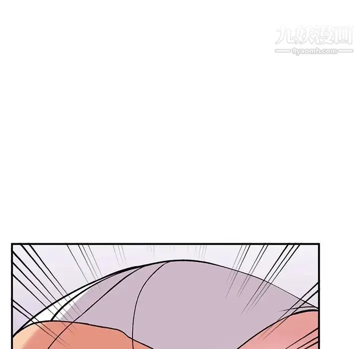 姐姐的秘密 第41话 第112页