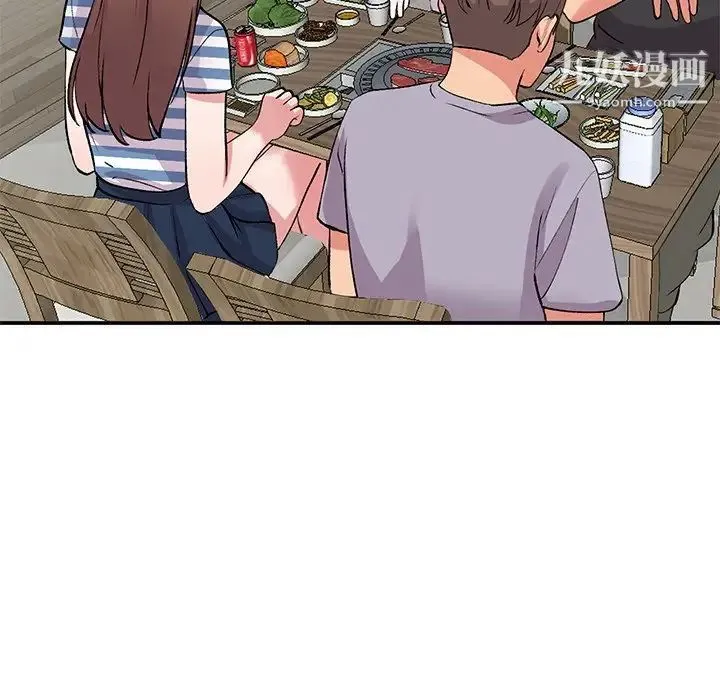 姐姐的秘密 第41话 第122页