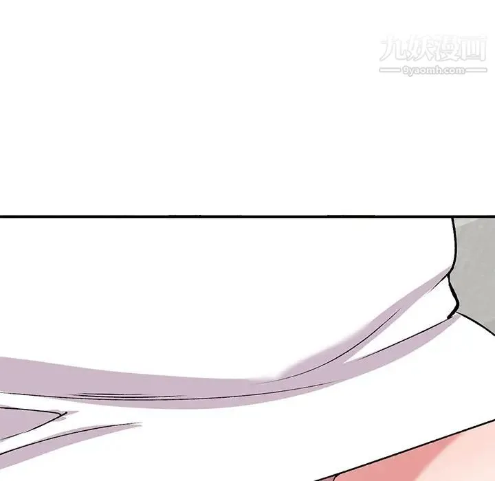 姐姐的秘密 第41话 第119页