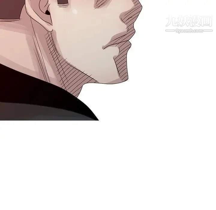 姐姐的秘密 第21话 第65页