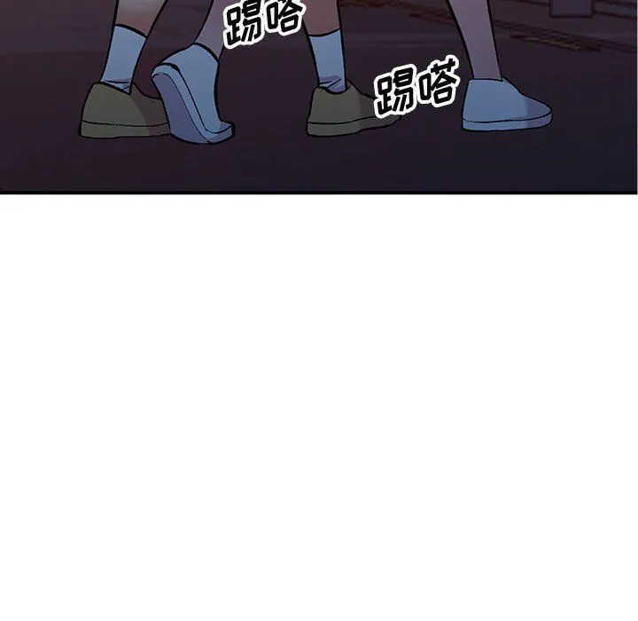 姐姐的秘密 第53话 第37页
