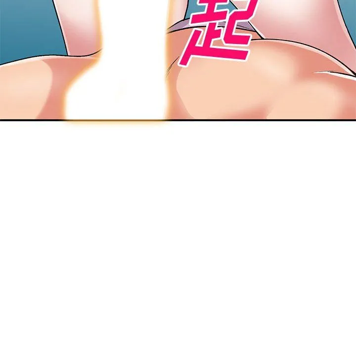 姐姐的秘密 第53话 第115页