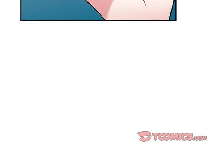 姐姐的秘密 第53话 第3页