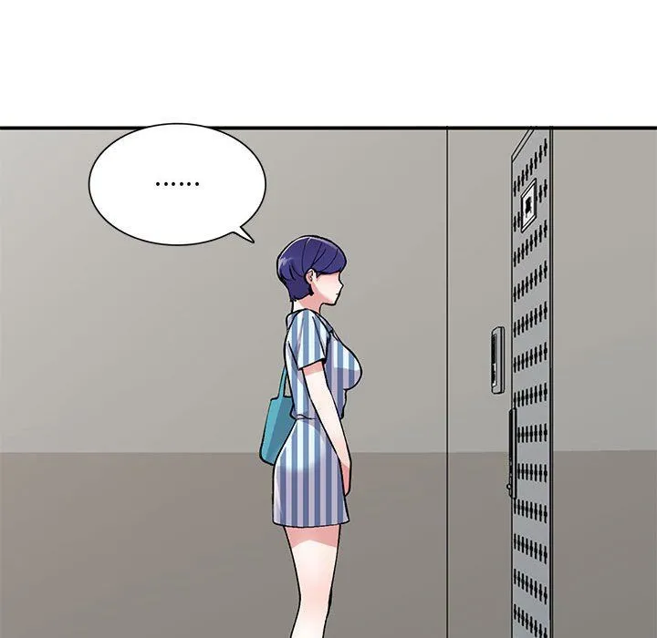 姐姐的秘密 第53话 第143页