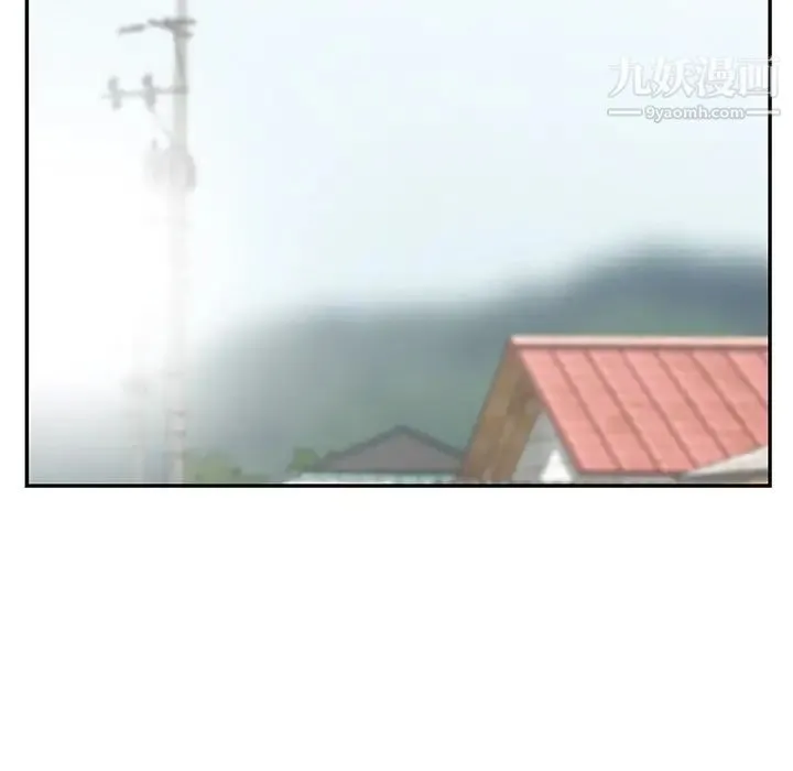 姐姐的秘密 第17话 第61页