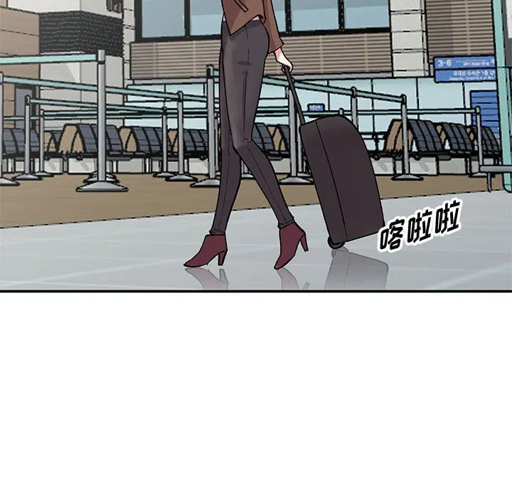 姐姐的秘密 第65话 第124页