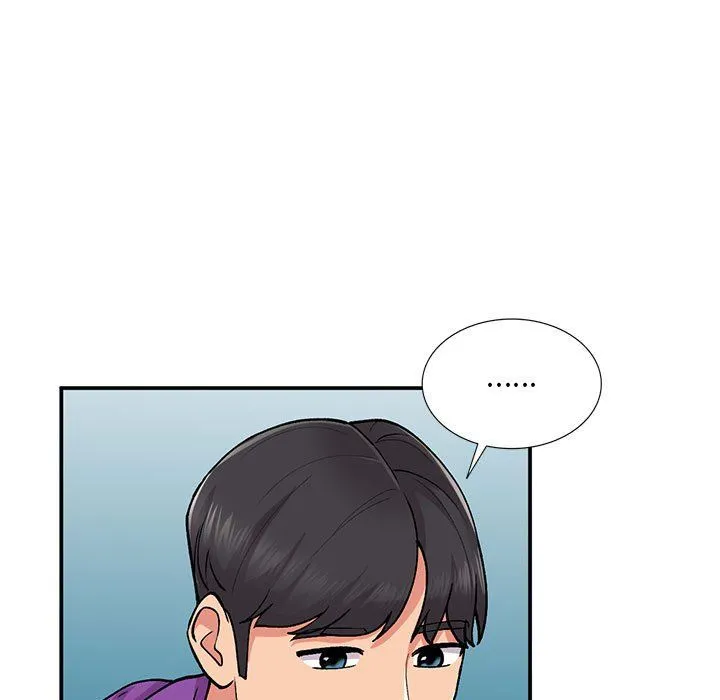姐姐的秘密 第65话 第70页