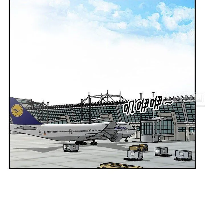 姐姐的秘密 第65话 第110页