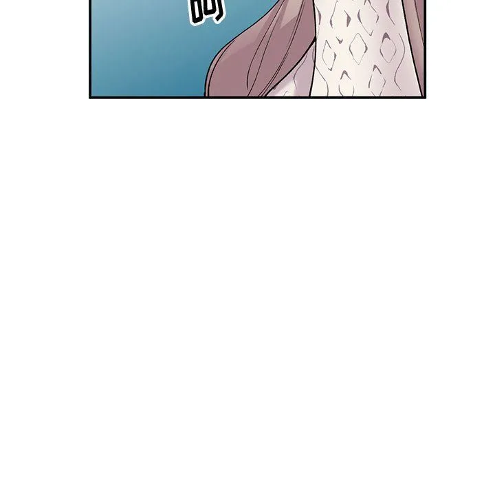姐姐的秘密 第65话 第96页