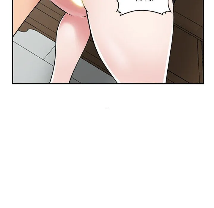 姐姐的秘密 第43话 第42页