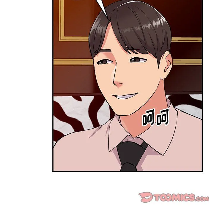 姐姐的秘密 第43话 第99页