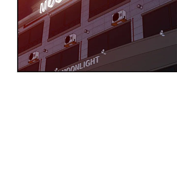 姐姐的秘密 第43话 第83页