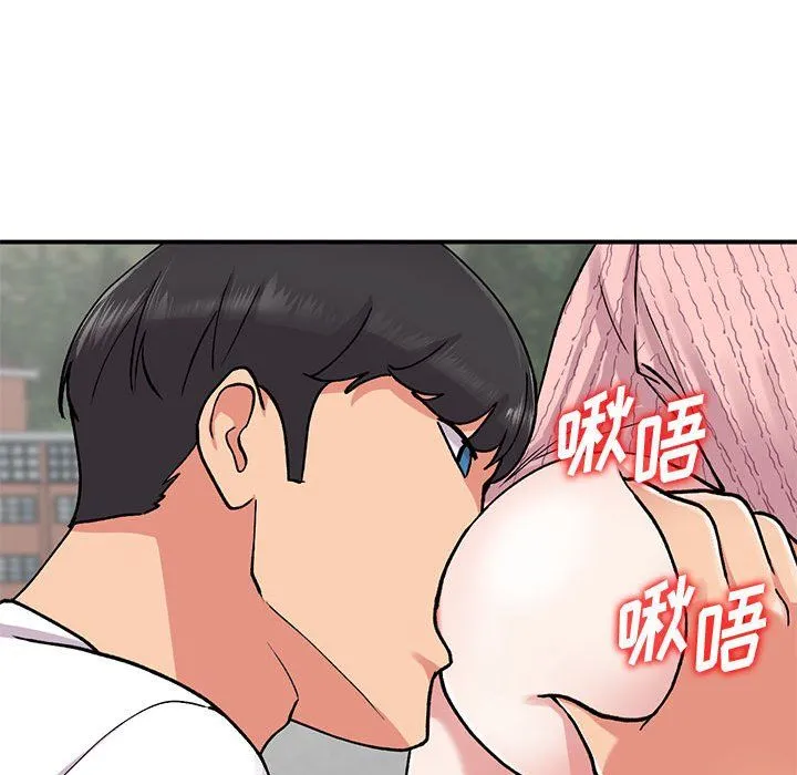 姐姐的秘密 第64话 第112页