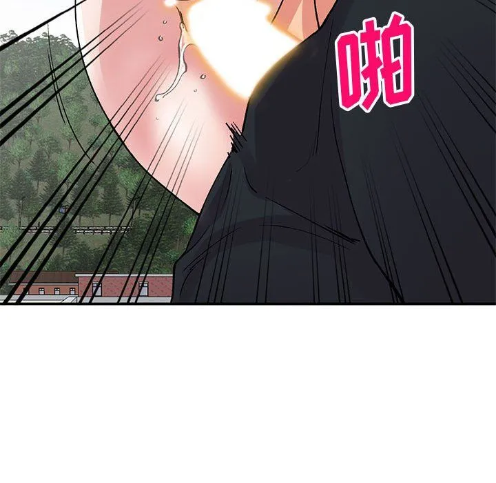 姐姐的秘密 第64话 第128页
