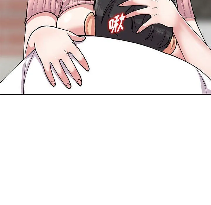 姐姐的秘密 第64话 第115页