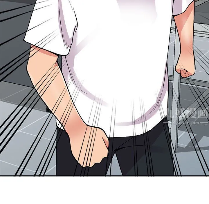 姐姐的秘密 第64话 第28页