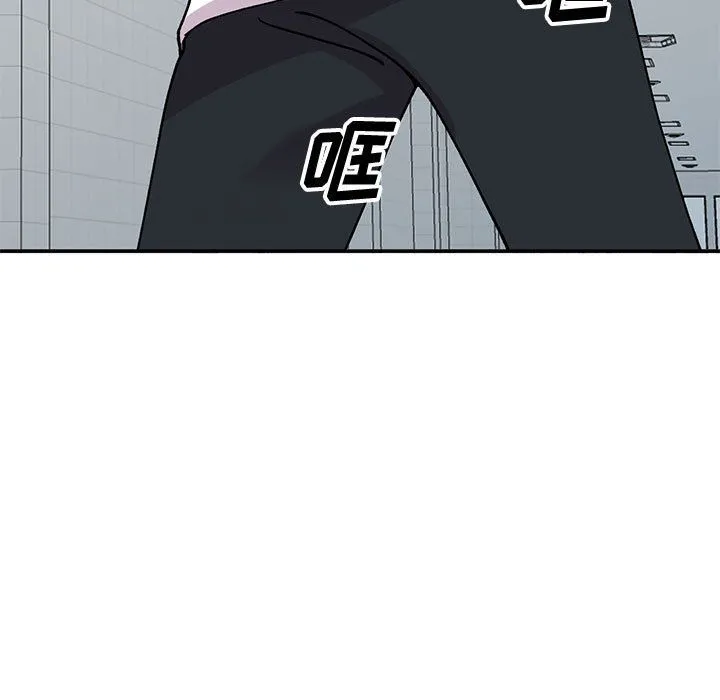 姐姐的秘密 第64话 第36页