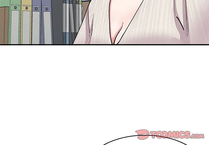 姐姐的秘密 第64话 第3页