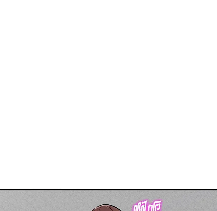 姐姐的秘密 第64话 第107页