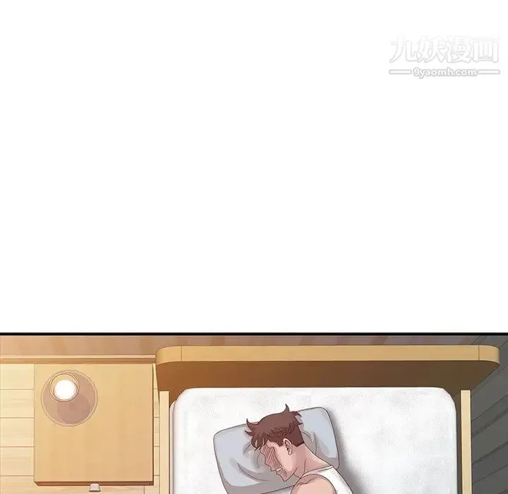 姐姐的秘密 第23话 第104页