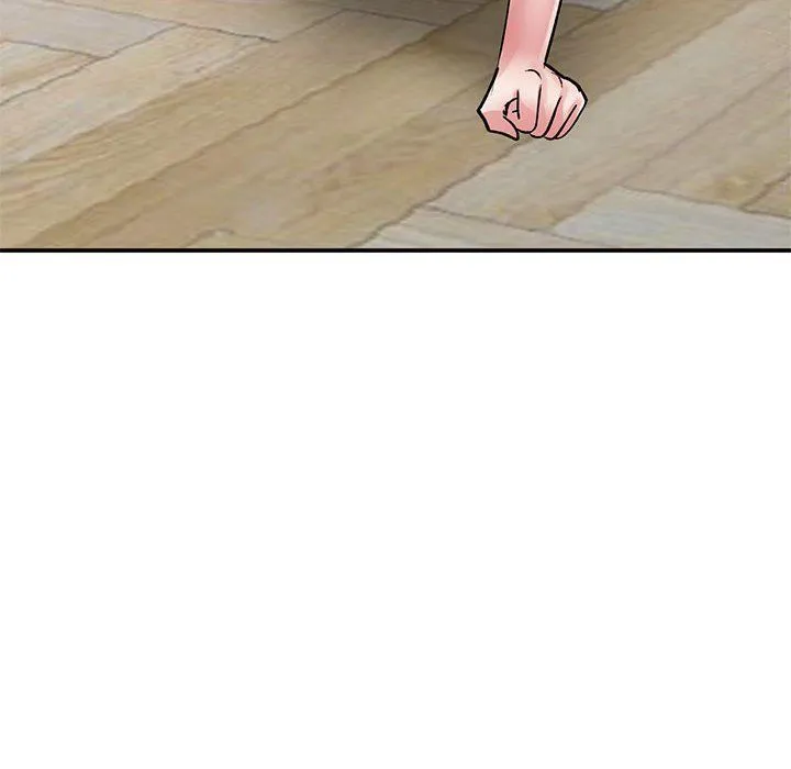 姐姐的秘密 第62话 第61页