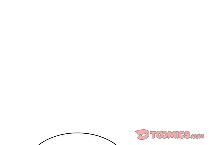 姐姐的秘密 第62话 第3页