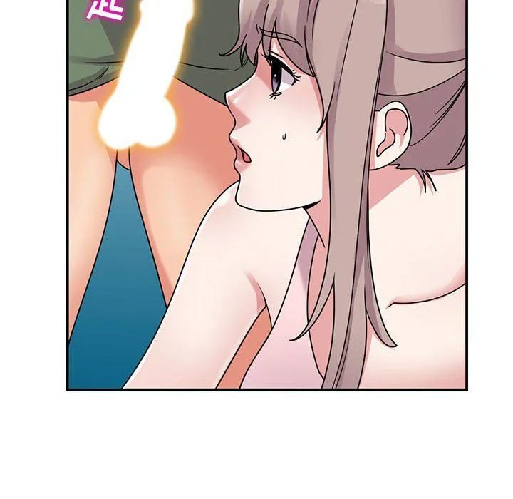 姐姐的秘密 第62话 第40页
