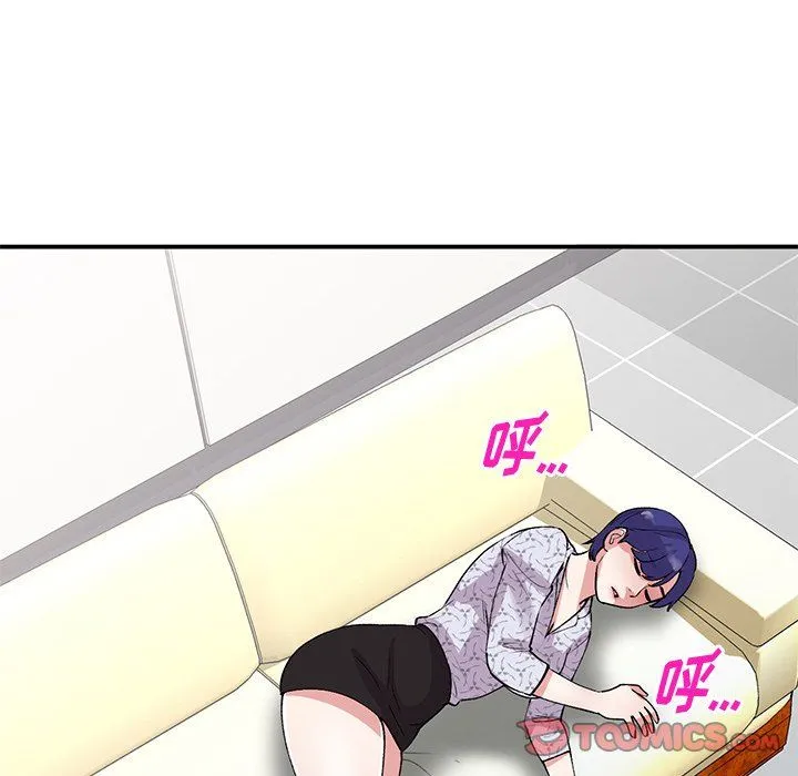姐姐的秘密 第44话 第93页
