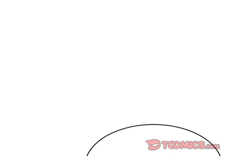 姐姐的秘密 第44话 第3页