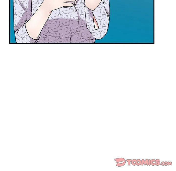 姐姐的秘密 第44话 第75页