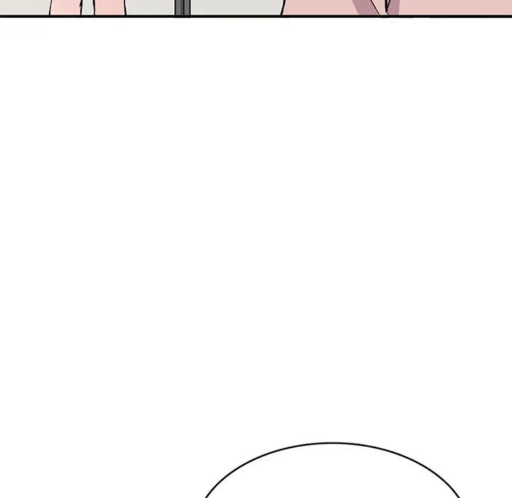姐姐的秘密 第44话 第10页
