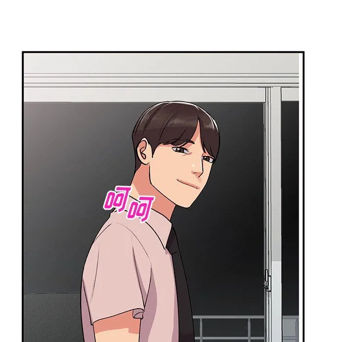 姐姐的秘密 第44话 第91页
