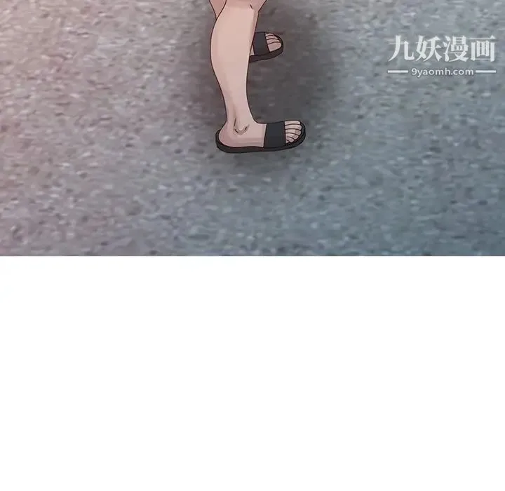 姐姐的秘密 第18话 第52页