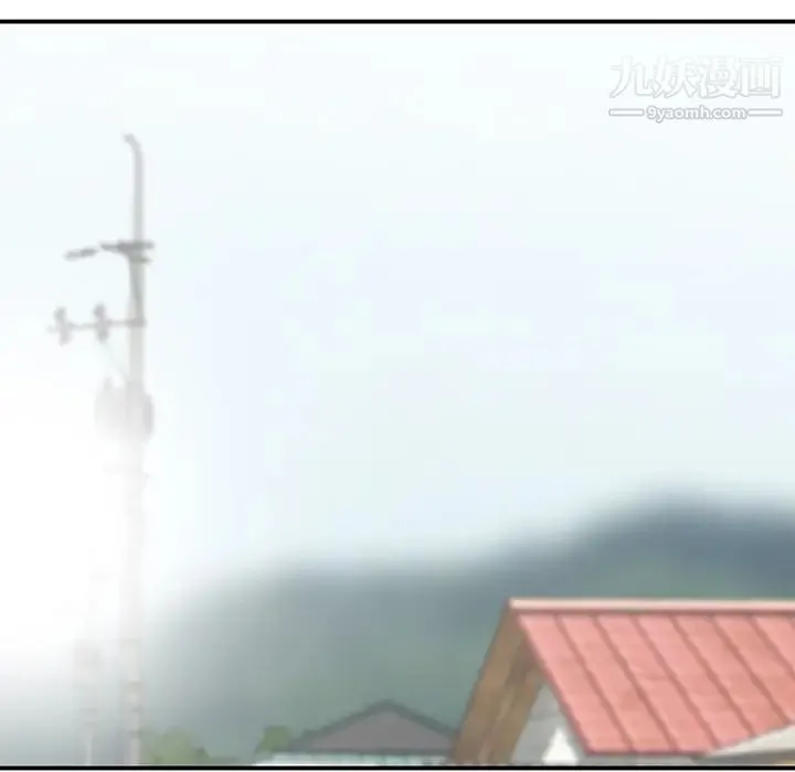 姐姐的秘密 第18话 第11页