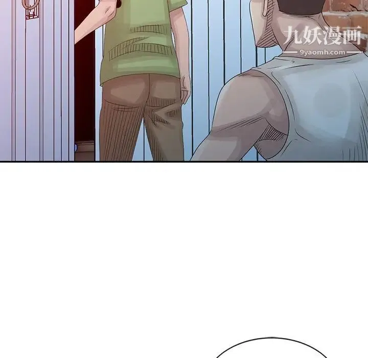 姐姐的秘密 第18话 第65页
