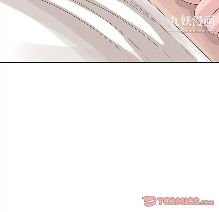姐姐的秘密 第16话 第78页
