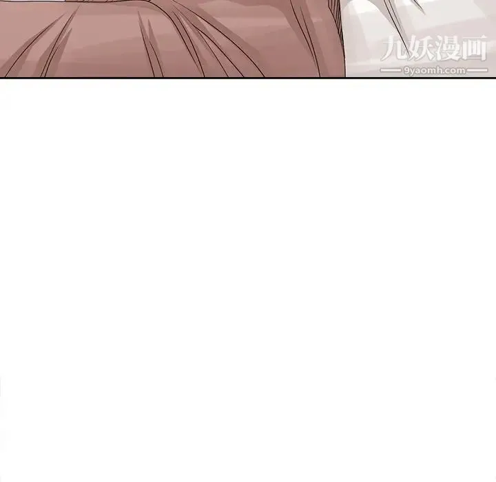 姐姐的秘密 第16话 第69页