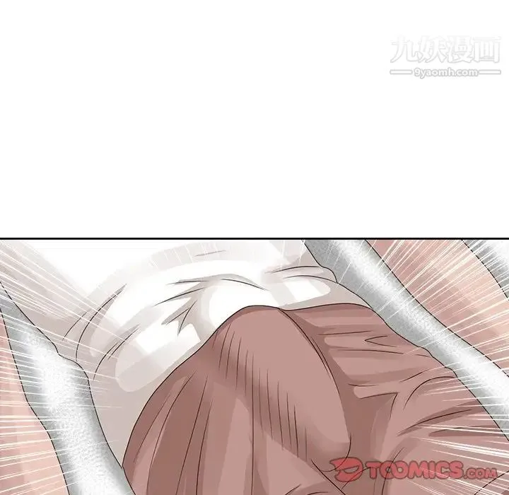 姐姐的秘密 第16话 第66页