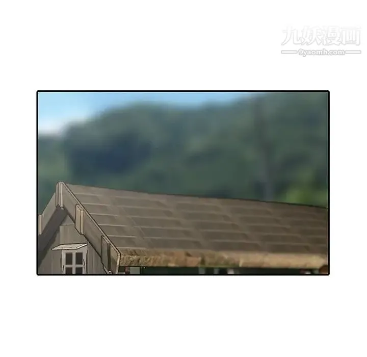 姐姐的秘密 第16话 第11页